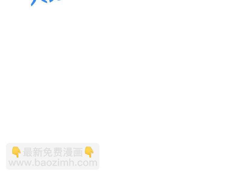 第61话 内疚(1/3)-第167话