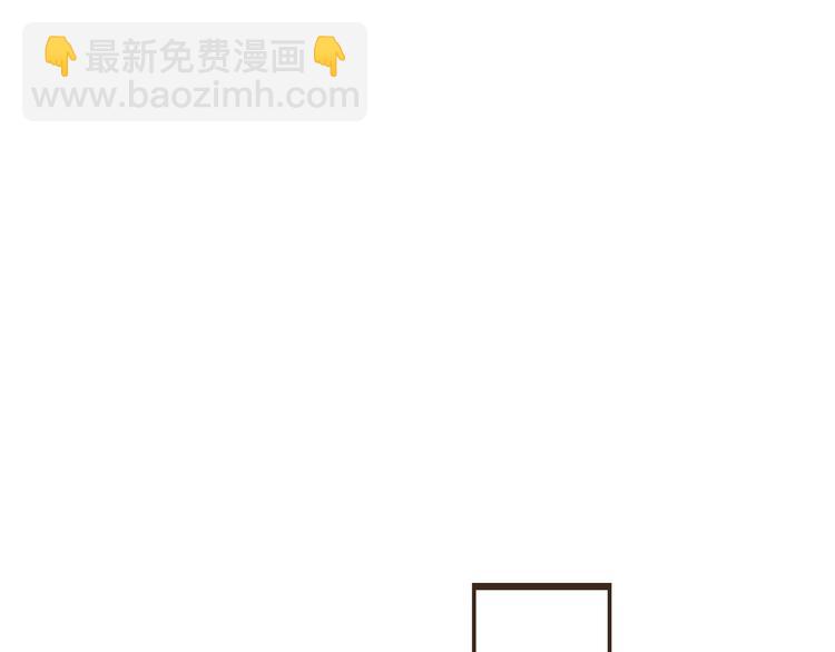 第61话 内疚(1/3)-第167话