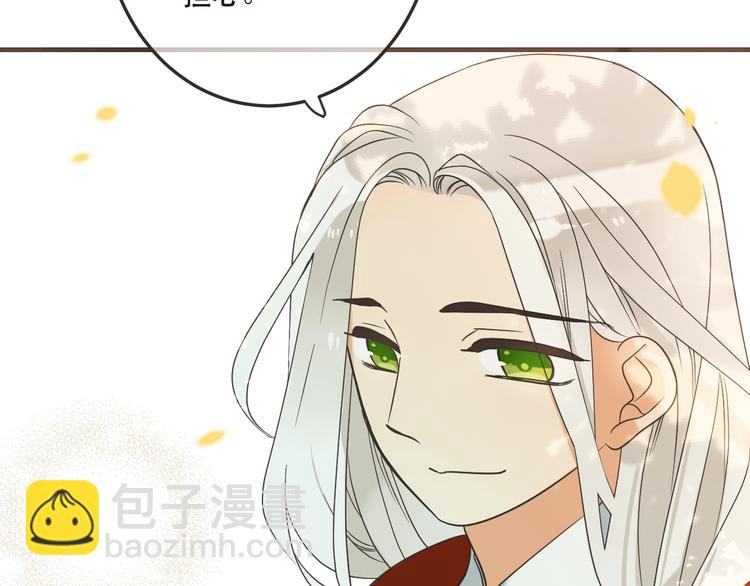 第63话 不同之处(1/4)-第169话