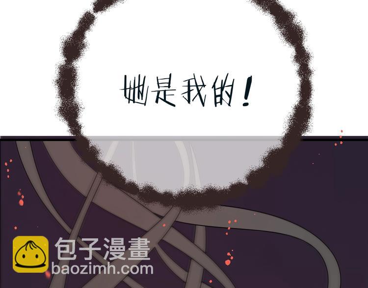 第63话 不同之处(1/4)-第169话