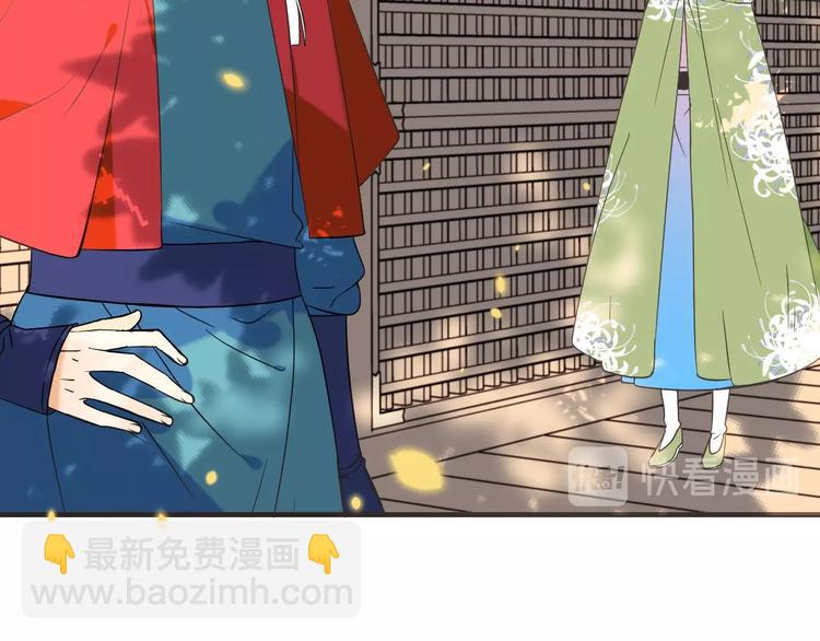 第63话 不同之处(1/4)-第169话