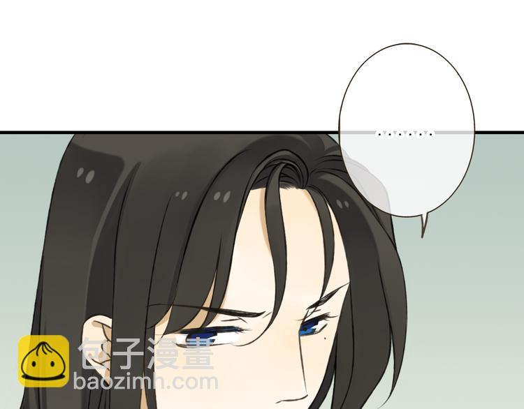 第17话 你真的要离开了吗？(1/2)-第17话