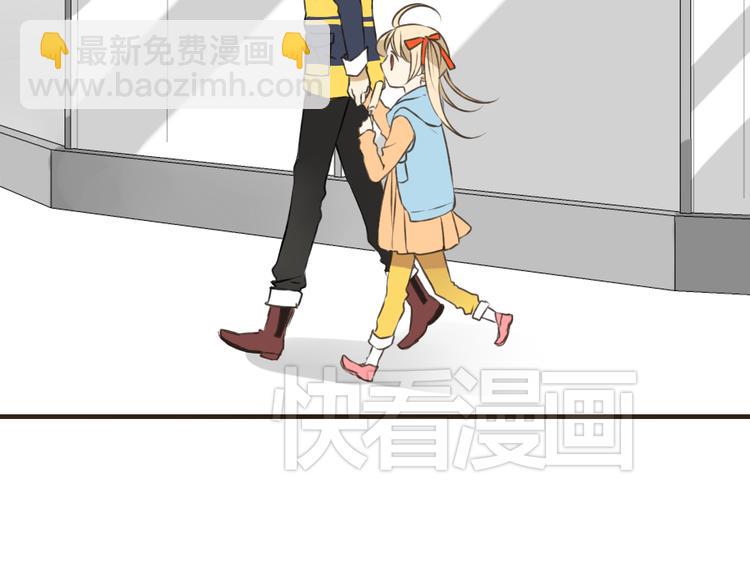 第17话 你真的要离开了吗？(1/2)-第17话