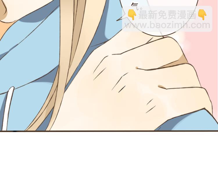 第17话 你真的要离开了吗？(1/2)-第17话