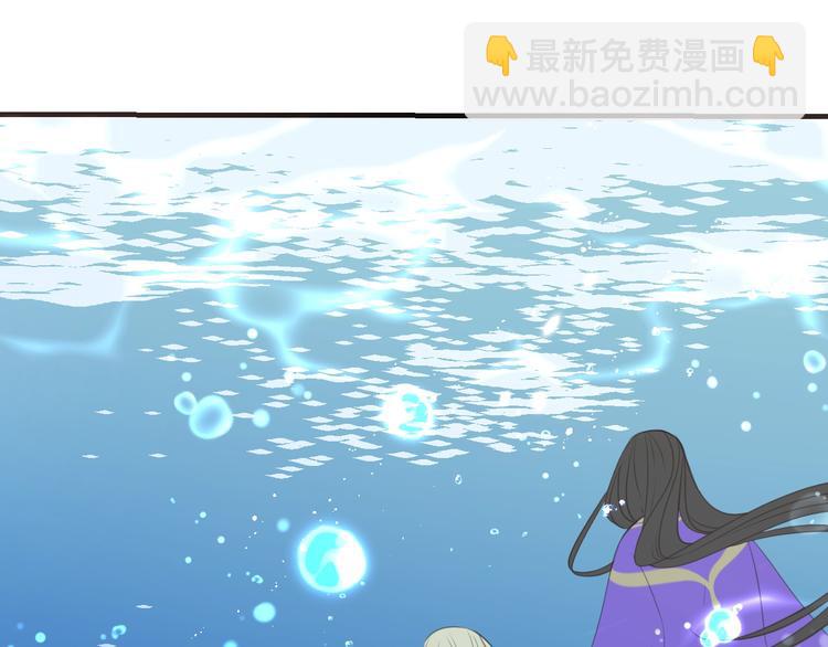 第65话 他究竟是谁？(1/4)-第171话
