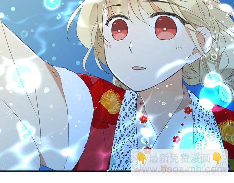 第65话 他究竟是谁？(1/4)-第171话