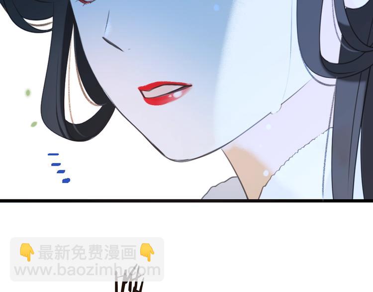 第65话 他究竟是谁？(1/4)-第171话