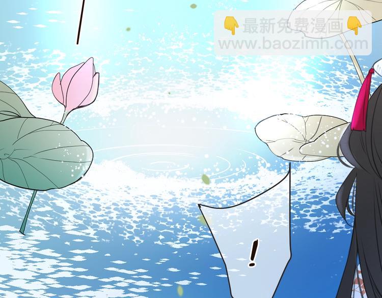 第65话 他究竟是谁？(1/4)-第171话