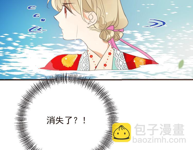 第65话 他究竟是谁？(1/4)-第171话