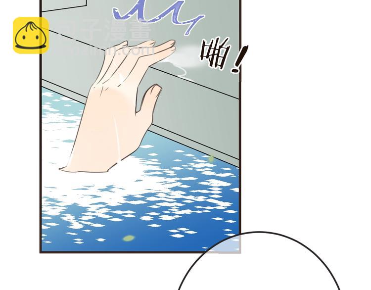 第65话 他究竟是谁？(1/4)-第171话
