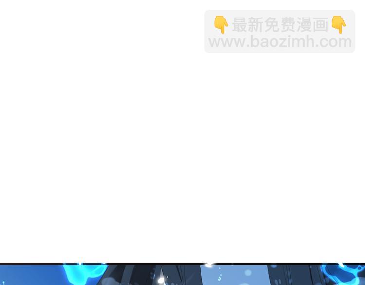 第65话 他究竟是谁？(1/4)-第171话