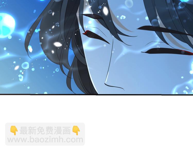 第65话 他究竟是谁？(1/4)-第171话