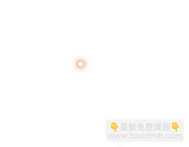 第67话 身份暴露？！(1/3)-第173话
