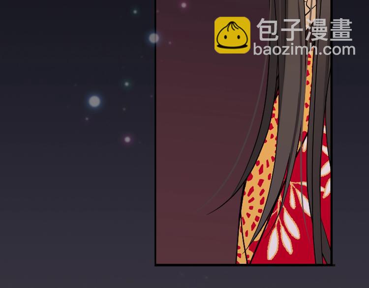 第67话 身份暴露？！(1/3)-第173话