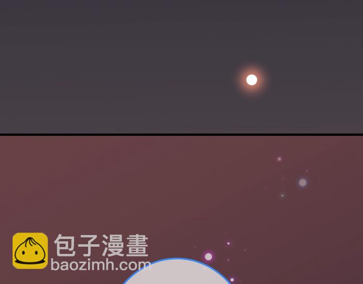 第67话 身份暴露？！(1/3)-第173话