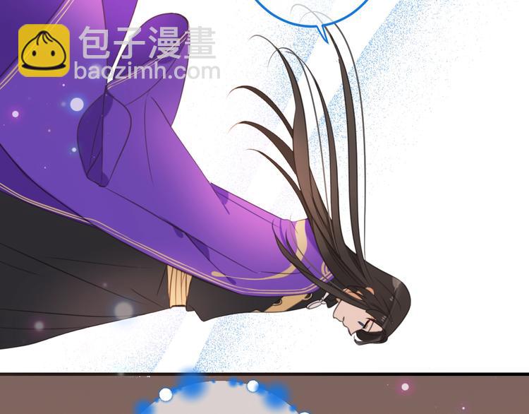 第67话 身份暴露？！(1/3)-第173话