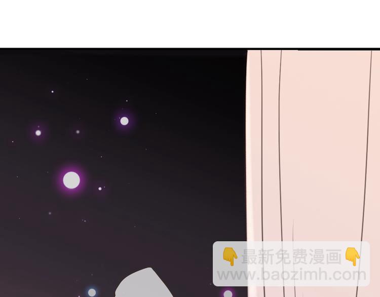 第67话 身份暴露？！(1/3)-第173话