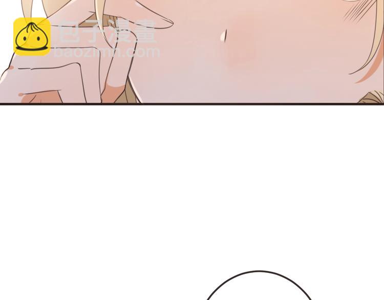 第67话 身份暴露？！(1/3)-第173话