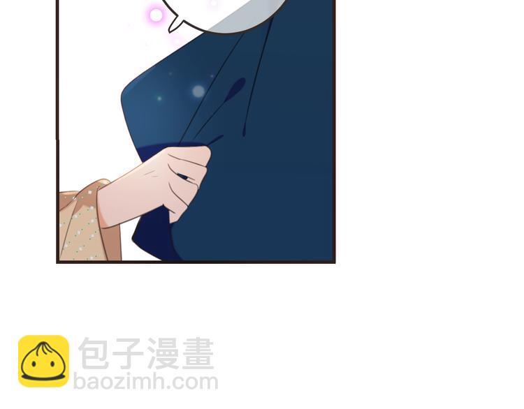 第67话 身份暴露？！(1/3)-第173话