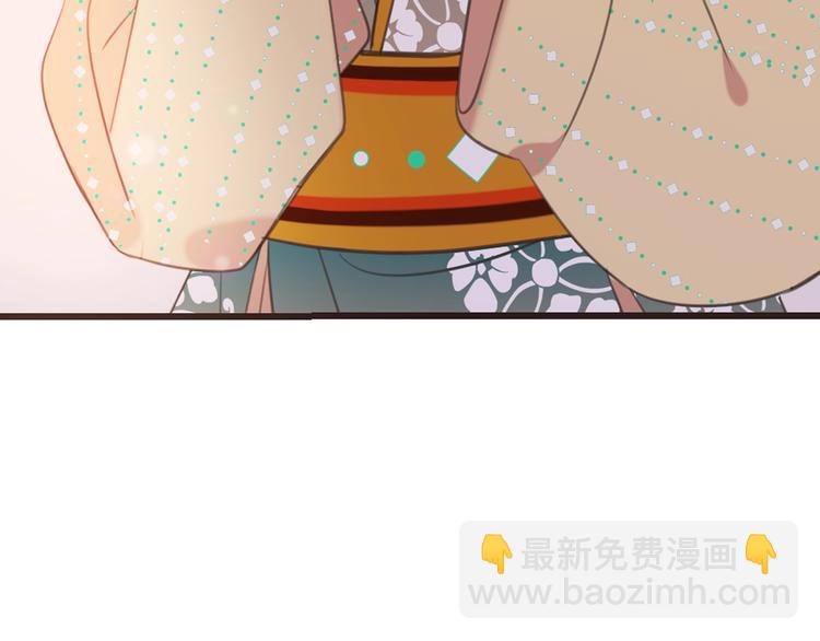 第67话 身份暴露？！(1/3)-第173话