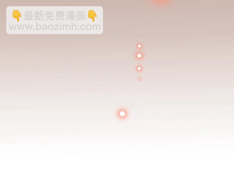 第67话 身份暴露？！(1/3)-第173话
