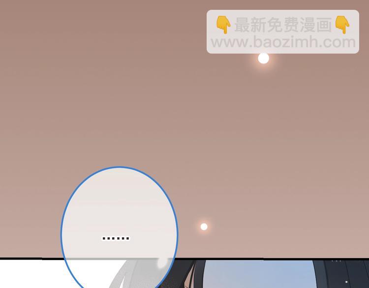 第69话 互换(1/3)-第175话