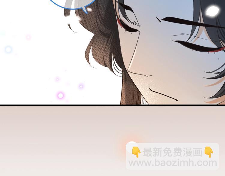 第69话 互换(1/3)-第175话