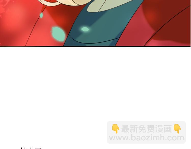 第71话 谁叫你放手的！(1/3)-第177话