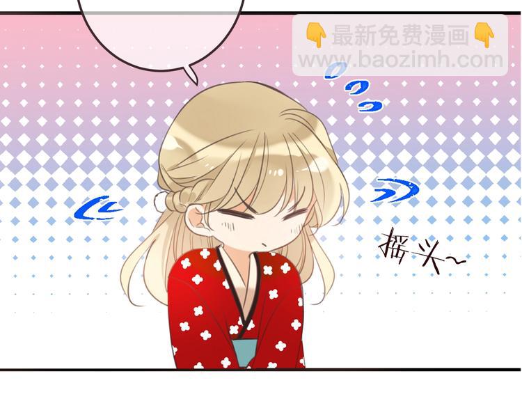 第71话 谁叫你放手的！(1/3)-第177话