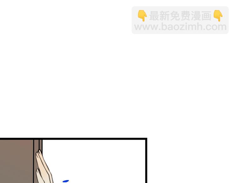 第71话 谁叫你放手的！(1/3)-第177话