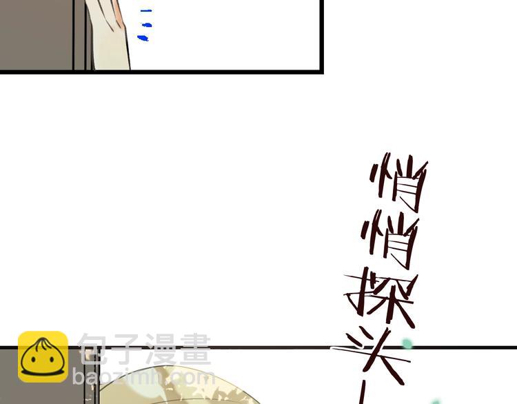 第71话 谁叫你放手的！(1/3)-第177话
