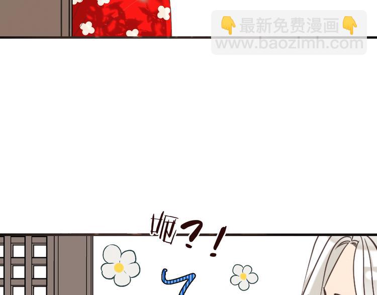 第71话 谁叫你放手的！(1/3)-第177话