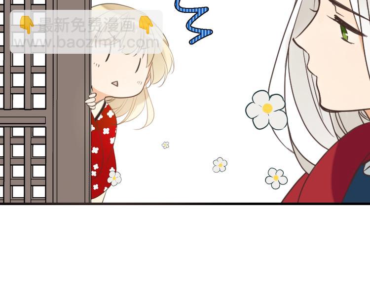 第71话 谁叫你放手的！(1/3)-第177话