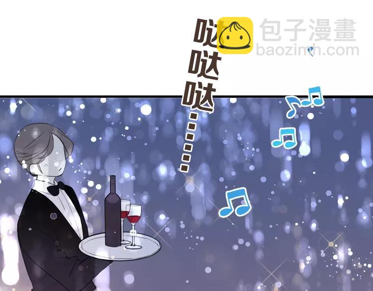 番外 危险任务(1/4)-第179话