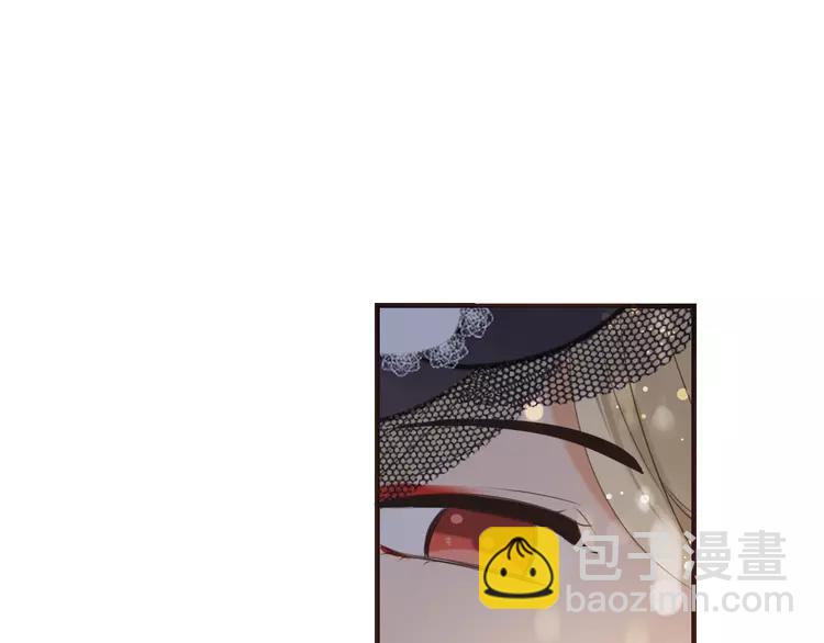 番外 危险任务(1/4)-第179话