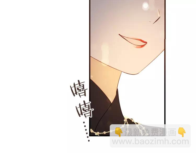 番外 危险任务(1/4)-第179话