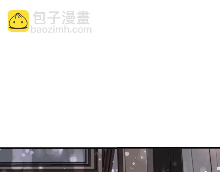 番外 危险任务(1/4)-第179话