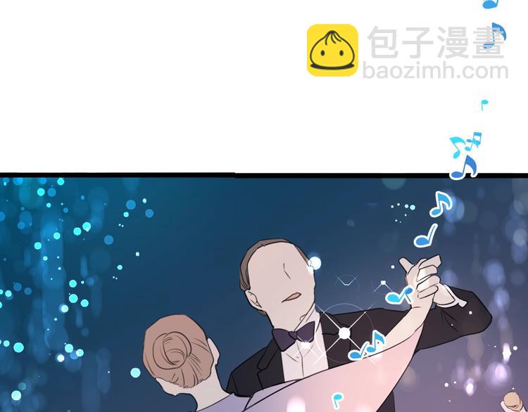 番外 危险任务(1/4)-第179话