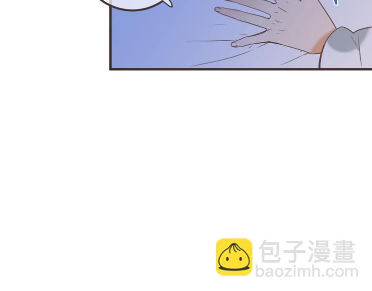 第75话 公主的秘密(1/4)-第183话