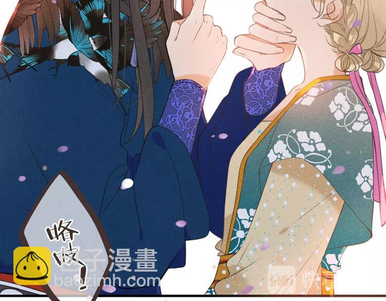 第75话 公主的秘密(1/4)-第183话