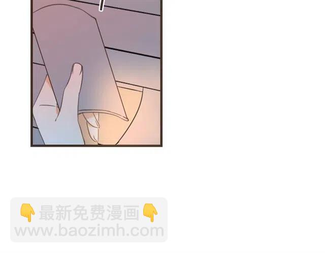 第75话 公主的秘密(1/4)-第183话