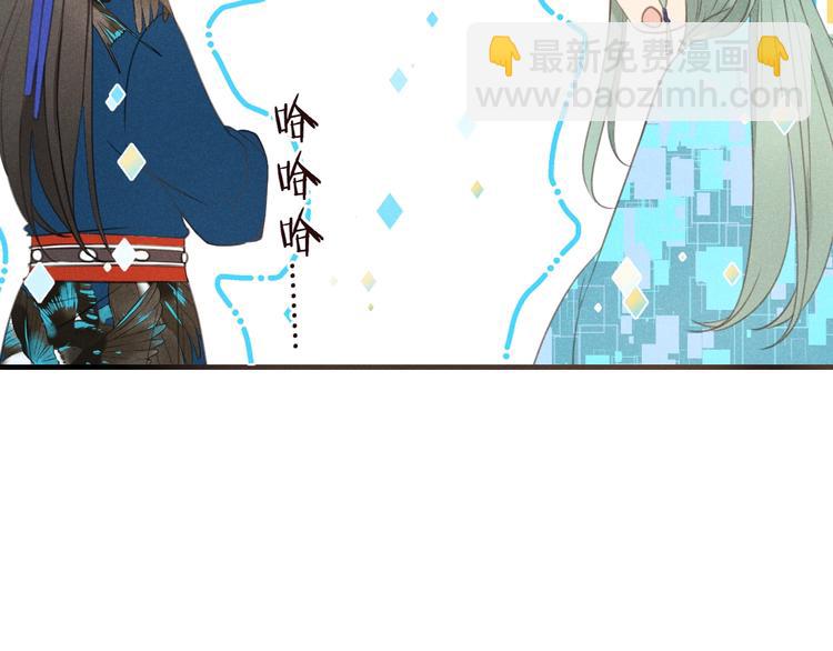 第77话 谁都不能伤害她(1/4)-第185话