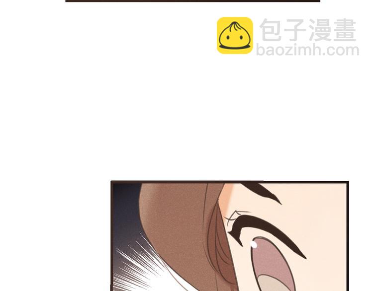 第77话 谁都不能伤害她(1/4)-第185话