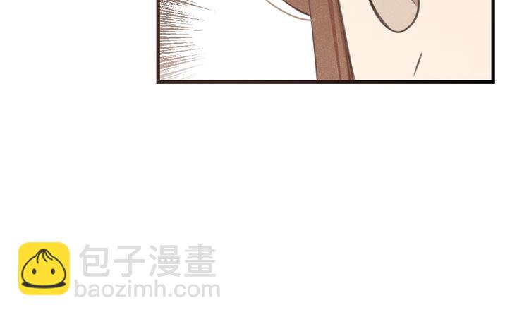 第77话 谁都不能伤害她(1/4)-第185话