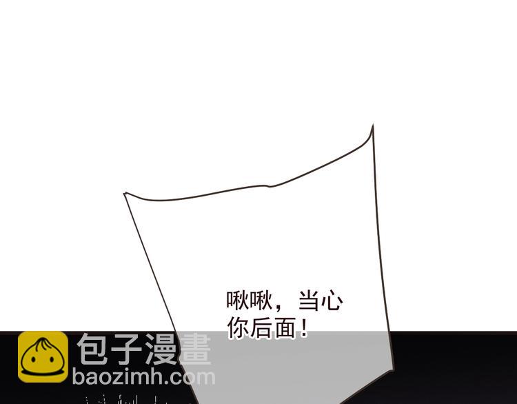 第77话 谁都不能伤害她(1/4)-第185话