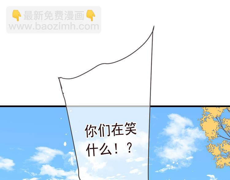第77话 谁都不能伤害她(1/4)-第185话