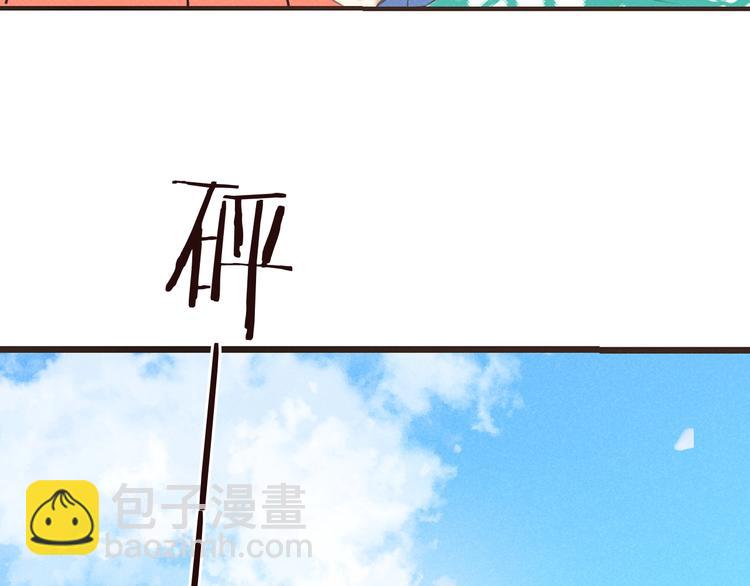 第77话 谁都不能伤害她(1/4)-第185话