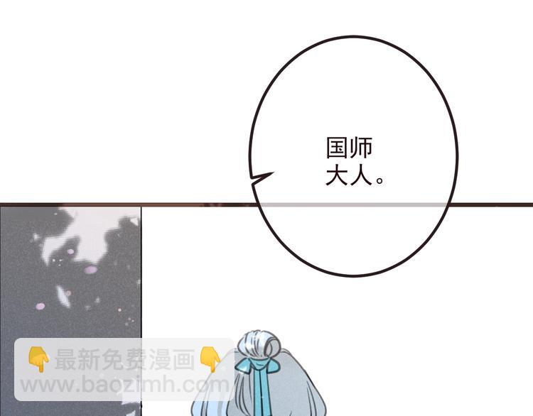 第79话 回去的方法(1/4)-第187话