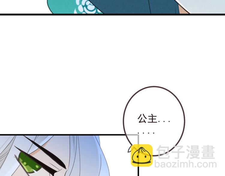 第79话 回去的方法(1/4)-第187话