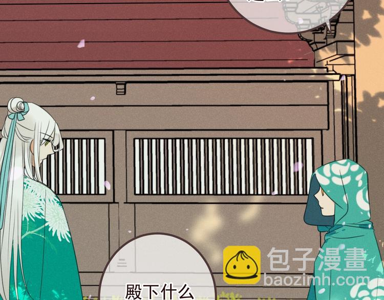 第79话 回去的方法(1/4)-第187话
